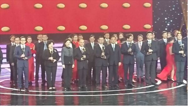 多宝-多宝(中国)一站式服务官网药业喜获台企最高奖