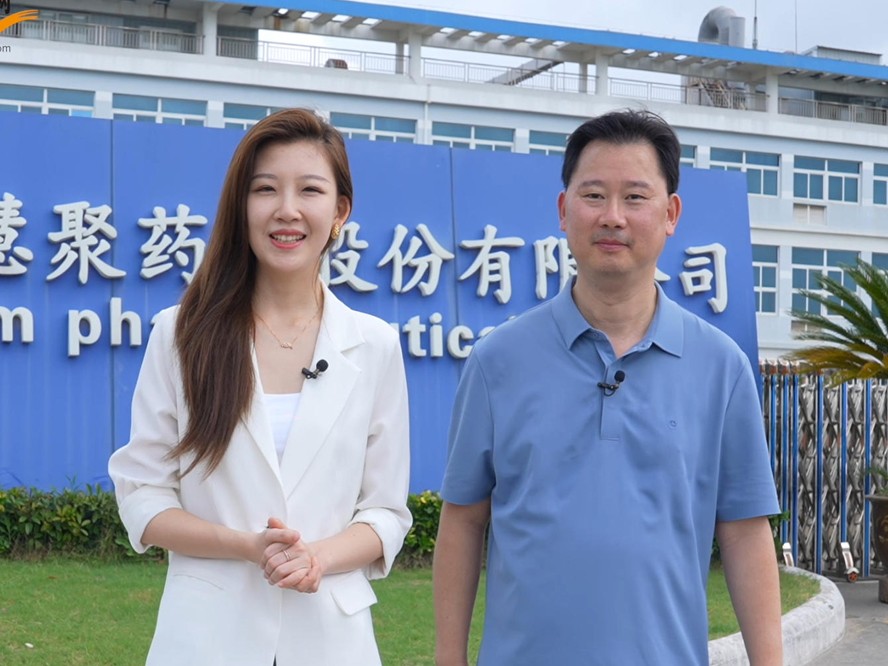 探访多宝-多宝(中国)一站式服务官网药业：智慧制药车间里的“智造”升级