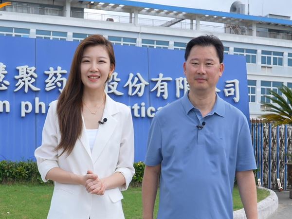 探访多宝-多宝(中国)一站式服务官网药业：智慧制药车间里的“智造”升级